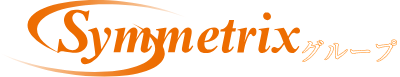 株式会社 シンメト情報